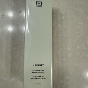 U Beauty Resurfacing Body Compound - Brand New and Sealed in box